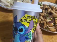 -7分甜(苏州中心店)