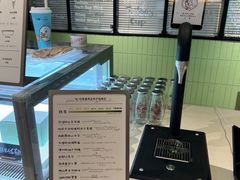 -鹤茶野所(上海首店)
