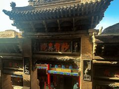 -高庙保安寺