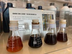 -南充通源宝马4S店(高坪店)