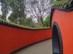 -成都武侯祠博物馆