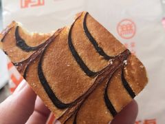 -北京稻香村(五道口店)