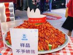 -盒马鲜生(金桥国际广场店)