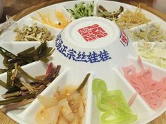 -怪噜范·老贵阳街头名小吃(鸿通城店)