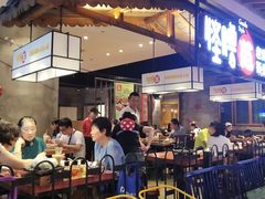 -怪噜范·老贵阳街头名小吃(汇金星力城店)