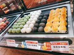 -陶陶居饼家(惠福东路店)