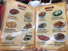 菜单-香港蓮香樓(中環店)
