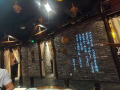 -井水小厨·湘菜(活力广场店)