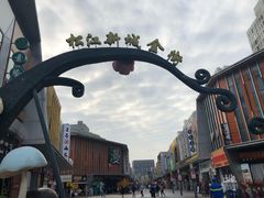 -万达广场(松江店)