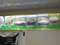 -马学武手抓美食(下南关总店)