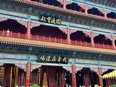 -广州莲花山旅游区