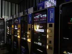 -万达影城(新街口印象汇CINITY店)