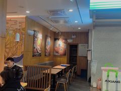 -阿香米线(凯德广场.1818店)