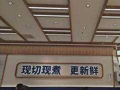 -粉小主·贵州酸汤牛肉粉(南京仙林金鹰店)