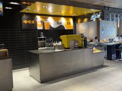 -麦当劳(花园北路店)