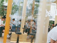 -BeauTea水仙(coco park店)