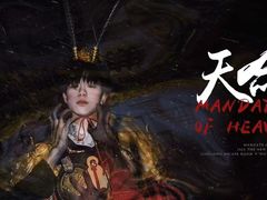 -棂笼·深度沉浸密室(武汉旗舰店)