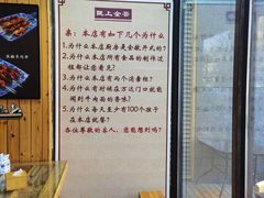 -陇上全荟兰州传统牛肉面(延吉路店)