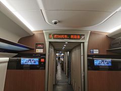 -邯郸东站
