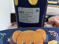 -瑞幸咖啡(北工大理科楼店)