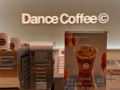 -分子跳动鲜活面包(五一大道店)