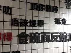-粤式轩广东茶餐厅(草市街店)