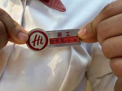 -海底捞火锅(让胡路万达店)