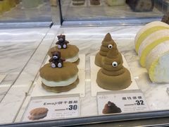 -皇家甜心(昌南店)