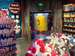 -沈阳海洋探索中心