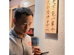 -一杯潮茶·专注潮汕茶饮(朝阳庄店)