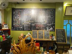 -漫渡庄绿岛花园•隐世庭园菜(滨湖店)