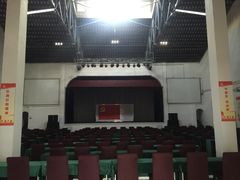 -第一次全国劳动大会旧址