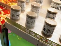 -庙街旅游·美食广场(五一广场店)