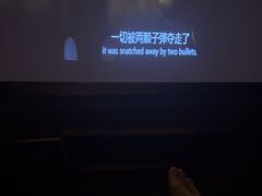 -亦境芳香·SPA影院足道(梅林店)
