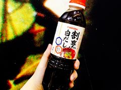 -Olé精品超市(重庆观音桥店)