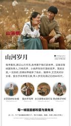 -唯一视觉婚纱摄影(李家村店)
