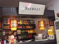 -三林本帮馆(中林街店)