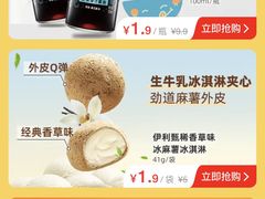 -大润发(东关世茂店)