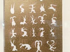 -江苏省美术馆(长江路新馆)