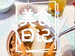 -醉辉皇原味海鲜江南菜(成都大魔方店)