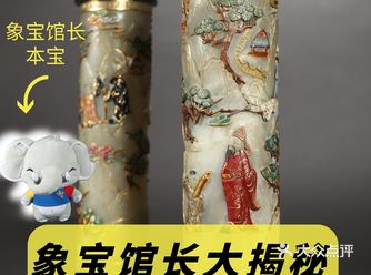 古人都怎样擦香香、净化空气？
