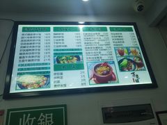 -万煲旺·香港老传承煲仔饭·猪杂汤(客村店)