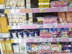 -家乐福(川沙店)