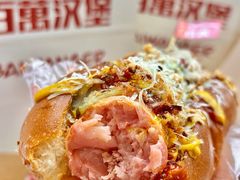 -万达广场(龙湖店)