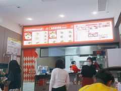 -吴满满油泼面(北方风味园店)