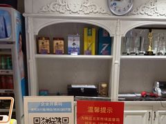 -大鸭梨烤鸭(左家庄店)