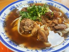 -清真-戏楼王记牛肉面