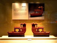 -浙江省博物馆(孤山馆区)