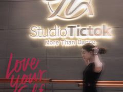 -天德荟KTV