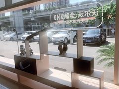 -上海交运起豪汽车销售服务有限公司